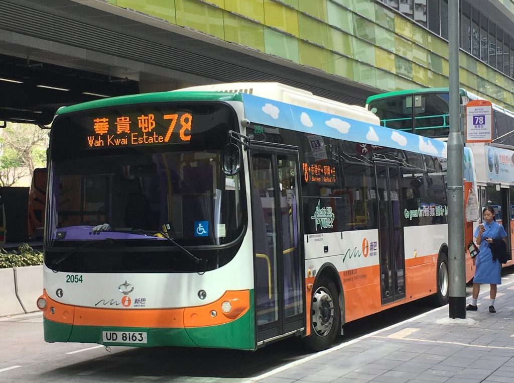 You Must Walk Before You Can Run: How to Get an Electric Bus Fleet Running