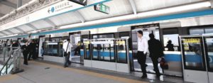 In 2018, China’s Transit Boom Subsides, Scaling Back Growth Worldwide